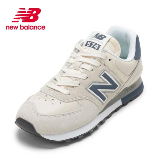 ニューバランス new balance U57481ND メンズ靴 靴 シューズ D スニーカー 通気性 メッシュ U57481N スエード ローカットスニーカー 人気 ブランド ベージュ