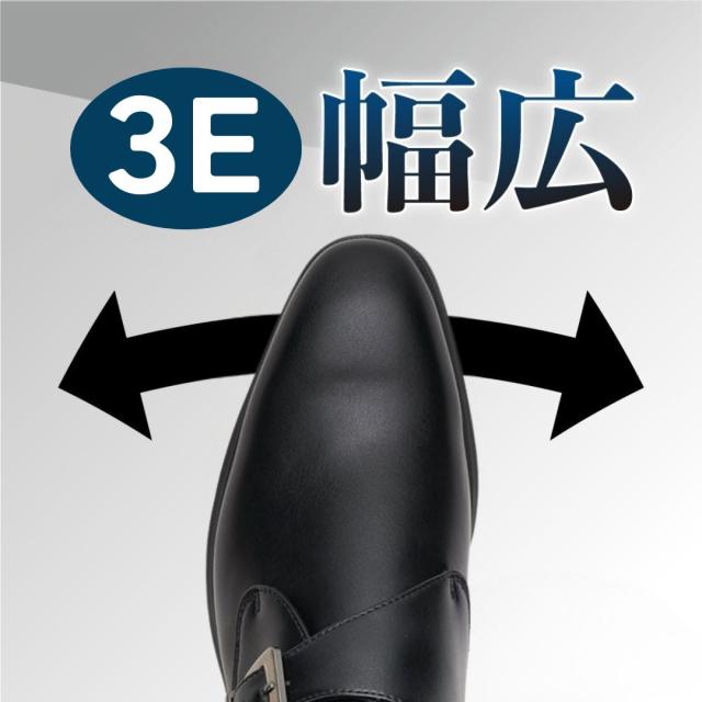 ハイドロテック HYDRO TECH HD1611S メンズ靴 靴 シューズ 3E ビジネスシューズ 防水 通勤 オフィス スパットシューズ 手を使わずに履ける クッション性 抗菌 リサイクル 人気 ブランド ブラック_5