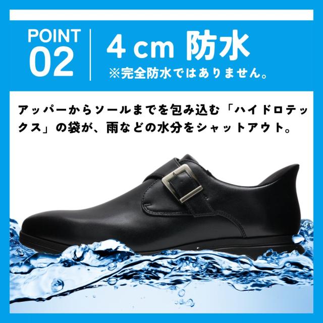 ハイドロテック HYDRO TECH HD1611S メンズ靴 靴 シューズ 3E ビジネスシューズ 防水 通勤 オフィス スパットシューズ 手を使わずに履ける クッション性 抗菌 リサイクル 人気 ブランド ブラック_7