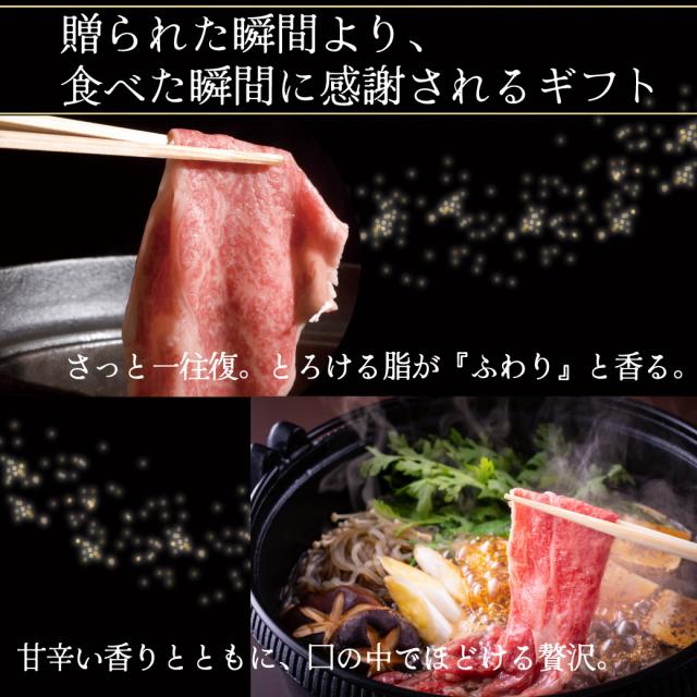 松阪牛 肩薔薇 ブリスケ 御中元 お中元 500g A5 焼肉 牛 和牛 御祝い 差し上げ物 御祝 差し上げ物 寿 生まれ落ちる日 御膳上等 松阪牛
