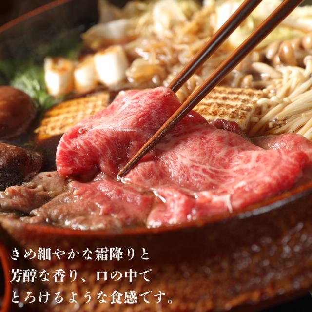 松阪牛 ギフト 母の日 800ｇ クラシタ（3〜5人前） 肉 プレゼント 贈り物 すき焼き しゃぶしゃぶ 即納 肉 牛肉 和牛 祝い 寿 母の日 誕生日 高級 誕生日 出産 内祝い お返し 春ギフト 新生活応援 就職祝い 送別会 歓迎会 春休みごちそう 家族団らん ご褒美ごはん 送料無料_1