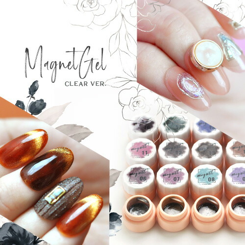 【全20色セット】マグネットネイル 微粒 ジェルネイル マグネットネイル カラージェル キャッツアイ 磁石 シルバー ラメ | カラー ポリッシュ ネイルジェル アートジェル ジェルネイル用品 爪 カラージェルネイル ジェルネイルアート ネイル工房 にわちゃんの通販は 6,474円