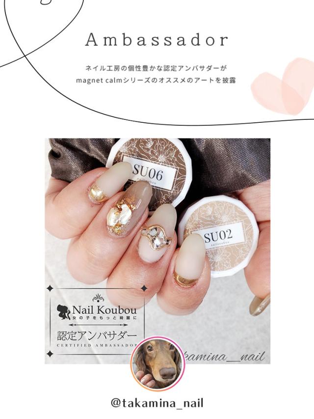 ouiネイル マニキュア セット ouiネイル マニキュア セット oui nails ピールオフマニキュア 3色BOX