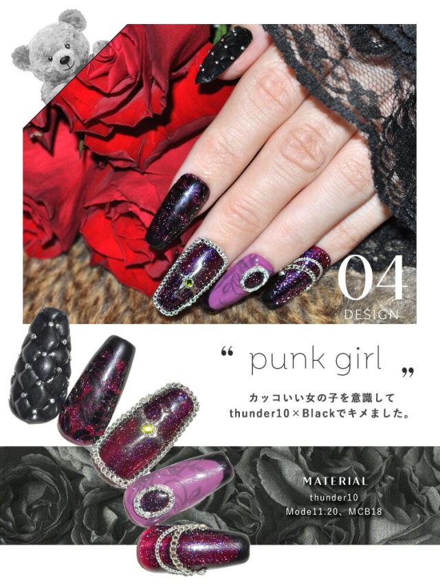 全品半額coupon事前配布中】【全12色セット】フラッシュグリッター