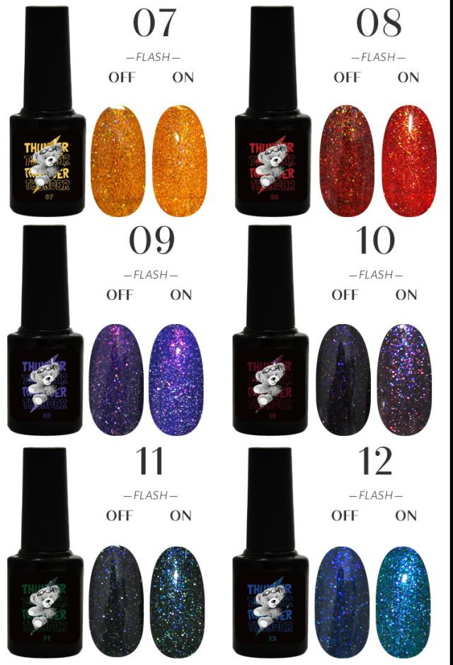 【全品半額coupon事前配布中】【全12色セット】フラッシュグリッター サンダー カラージェル  ジェルネイル  |  フラッシュグリッタージェル ラメ  カラー ポリッシュ ネイルジェル アートジェル ジェルネイル用品 爪  ジェルネイルアート ネイル工房 にわちゃん 全品半額coupon事前配布中】【全12色セット】フラッシュグリッター