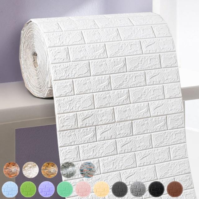 壁紙シール 3D 超大判 レンガ調 幅70cm全長20m 3D壁紙 防音シート クッションシート 大判ウォールステッカー 自己粘着 DIY カット可能 断熱 防水 防音 無毒 無臭 壁材 人気製品 海外通販