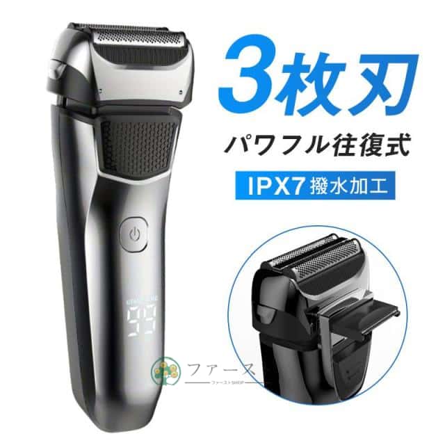 シェーバー メンズシェーバー 電気シェーバー 電動シェーバー 3枚刃 IPX7防水 髭剃り トリマー搭載 USB充電式 乾湿両用 ヒゲソリ カミソリ