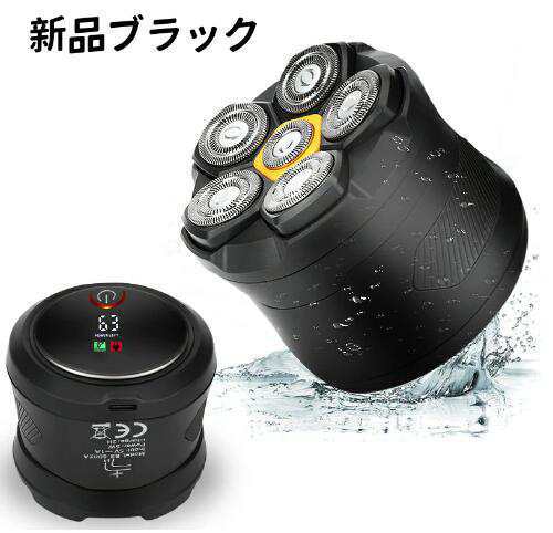 【新品登場！】スキンヘッド用シェーバー 6Dスキンヘッド シェーバー マグネット着脱式 ハゲ用シェーバー 坊主用シェーバー 頭髪シェーバー パワーフル 坊主頭 髭剃り 男性用 IPX6防水 スキンヘッド用バリカン メンズシェーバー 回転式 LEDディスプレイ TYPE-C 充電式