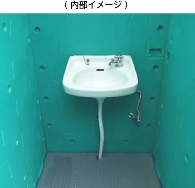 旭ハウス 仮設トイレ 簡易トイレ 屋外トイレ ＡＵトイレ 水洗タイプ 手洗 手洗専用 農場 農園 キャンプ場 公園 河川敷 倉庫 工場 事務所 資材置場 駐車場_1
