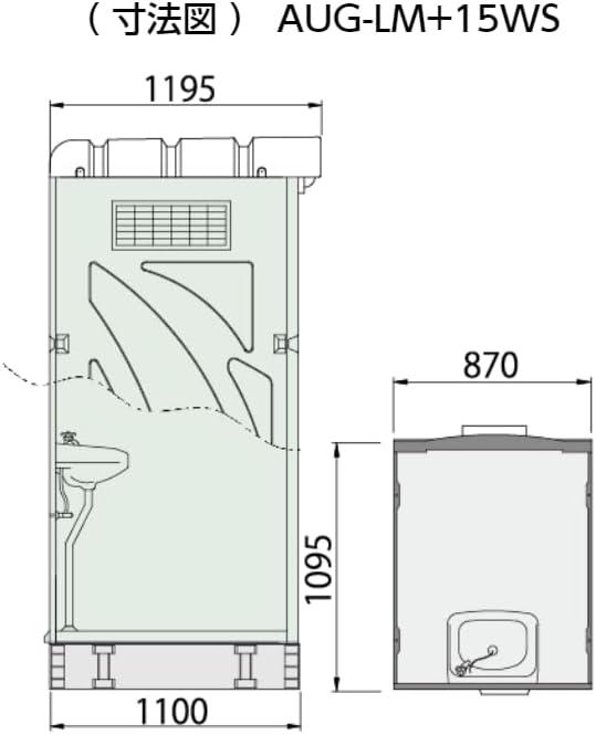 旭ハウス 仮設トイレ 簡易トイレ 屋外トイレ ＡＵトイレ 水洗タイプ 手洗 手洗専用 農場 農園 キャンプ場 公園 河川敷 倉庫 工場 事務所 資材置場 駐車場_2