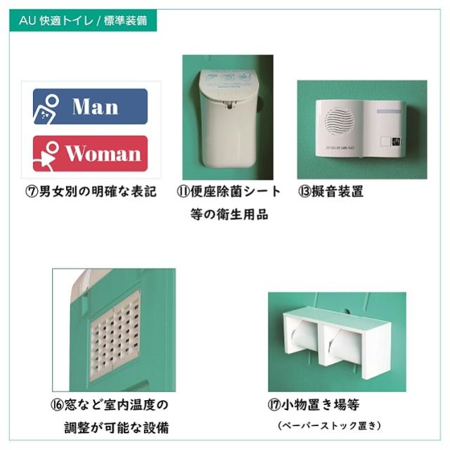 （まとめ）旭電機化成 車脱出用ハンマーIII ADH-100 1本 〔×5セット〕 まとめ）旭電機化成 車脱出用ハンマーIII ADH-100 1本 〔×3