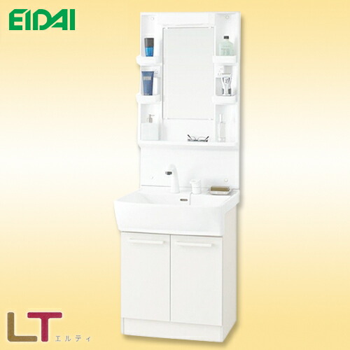 永大産業 洗面化粧台 LTプレーン 幅600mm 陶器製ボウル シングルレバーシャワー水栓 一面鏡 曇り止めヒーター無し EK-LSBB-60EWNK1B EK-LSBM-6SS【送料無料】 25,343円