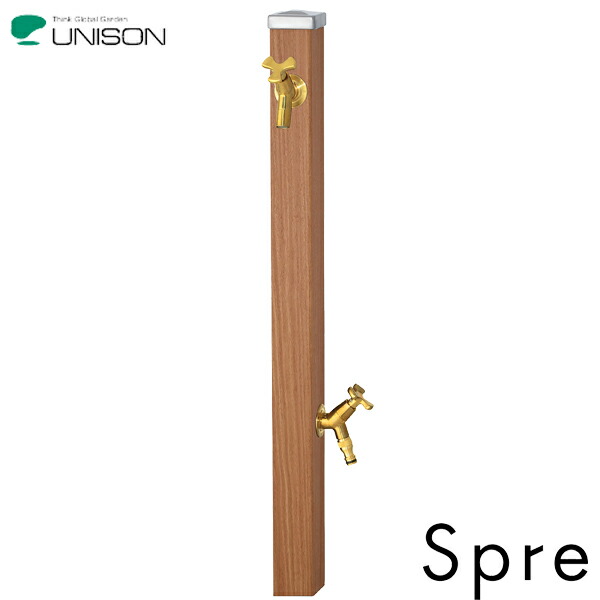 ユニソン ウォータースタンド Spre スプレスタンド60 アニグレ 左右仕様 蛇口2個セット (水栓ゴールド/シルバー)の通販は 28,125円