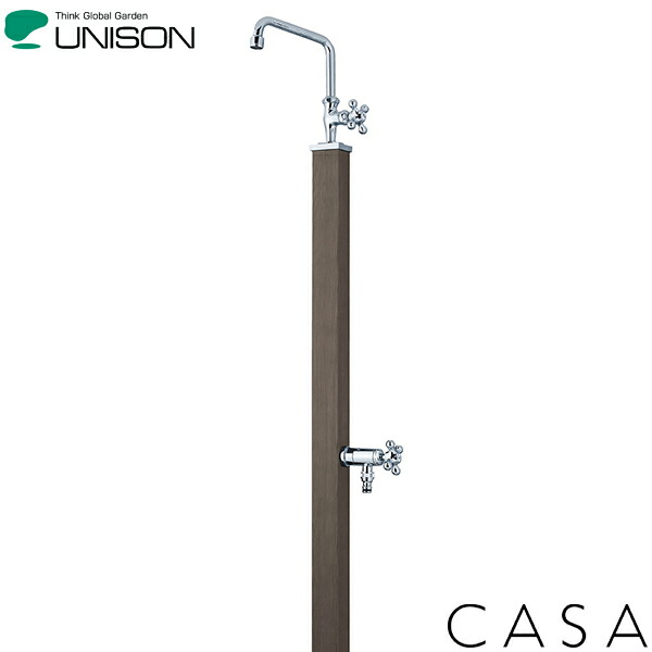 ユニソン 水栓柱 カーサスタンドII  2口 左右仕様 ホワイトの通販は 30,030円