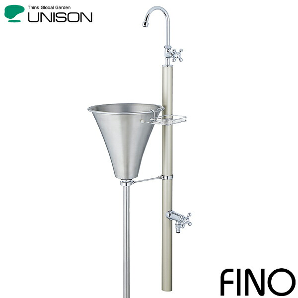 ユニソン ガーデンシンク フィーノII 2口 左右仕様 シャンパンゴールドの通販は 82,500円