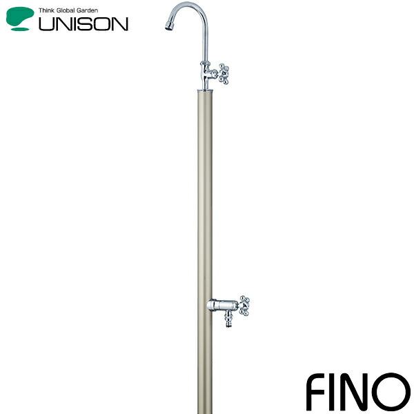 ユニソン 立水栓 フィーノスタンドII 2口 左右仕様 シャンパンゴールドの通販は 30,030円