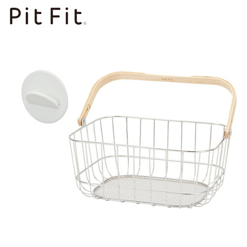藤山 PitFit ピットフィット キャリーバスケット ワイヤータイプS CBWS-01 ＆ サークルフック CH-01 セットの通販は 9,698円