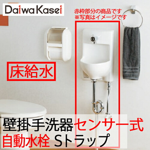 Kees ven Dongen、LES LYS、海外版超希少レゾネ、新品額付