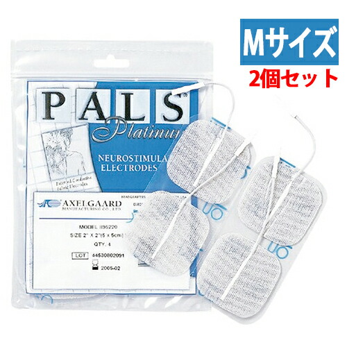 【送料無料】家庭用EMSマシン用 低周波導子パルス粘着パッド アクセルガード Mサイズ(5x5cm) 4枚入り 2セットの通販は