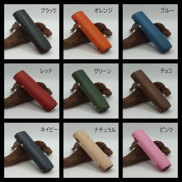 iQOSイルマワンケース デコケース ハンドメイド 血塗れ iQOSイルマワンケース デコケース ハンドメイド 血塗れ