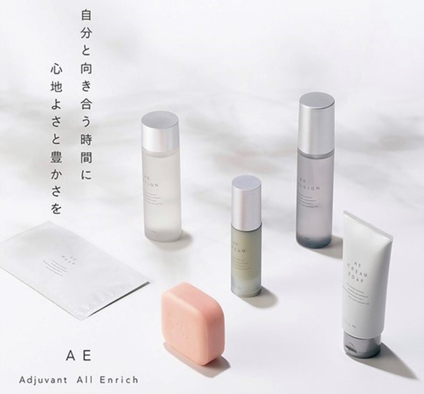 送料無料】アジュバン AE クリームソープ 90g クリーム洗顔料