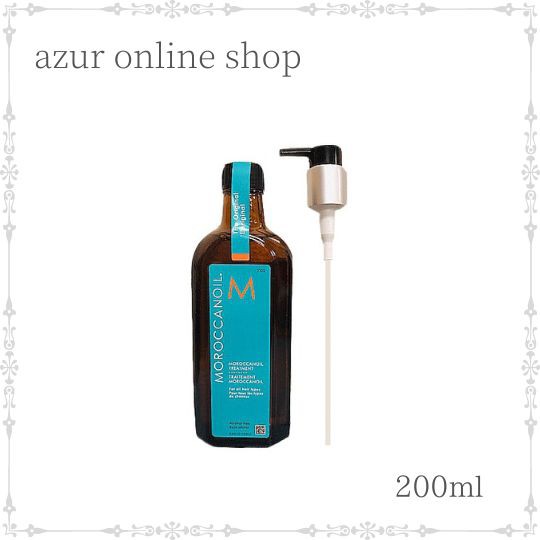 【送料無料】モロッカンオイル トリートメント a ノーマル 200ml 全ての髪質用 洗い流さないトリートメント サロン専売品の通販は 7,100円