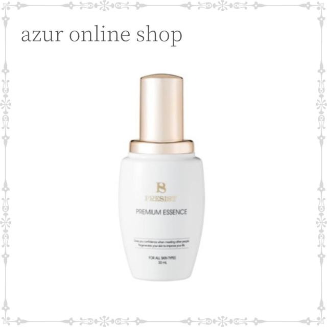 DR lala grant 美容液 ジェルセット DR lala grant 美容液 ジェルセット 洗顔 粉