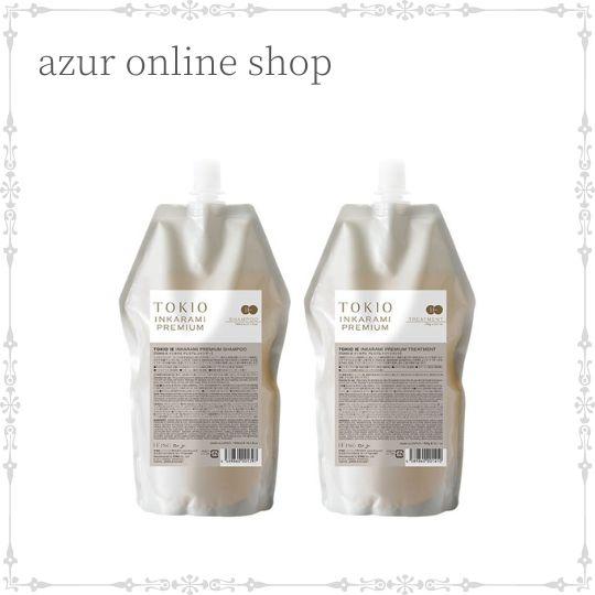 送料無料】TOKIO IE トキオ インカラミ プレミアム シャンプー 700ml