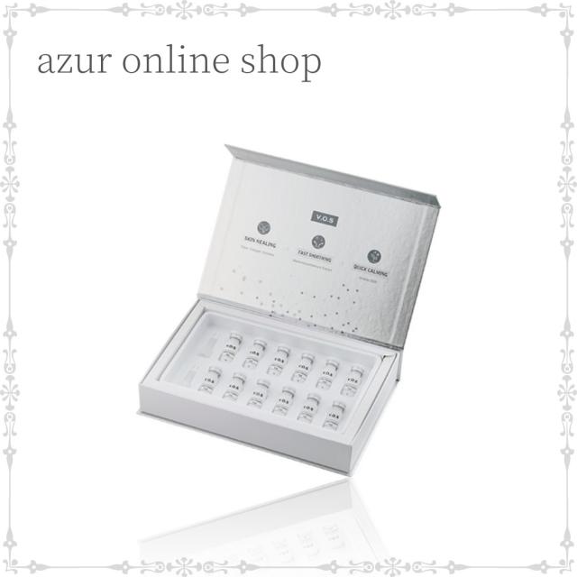 【送料無料】VOS スピケア ハイドラコンプレックスバイアル 2g×12本 サロン専売品