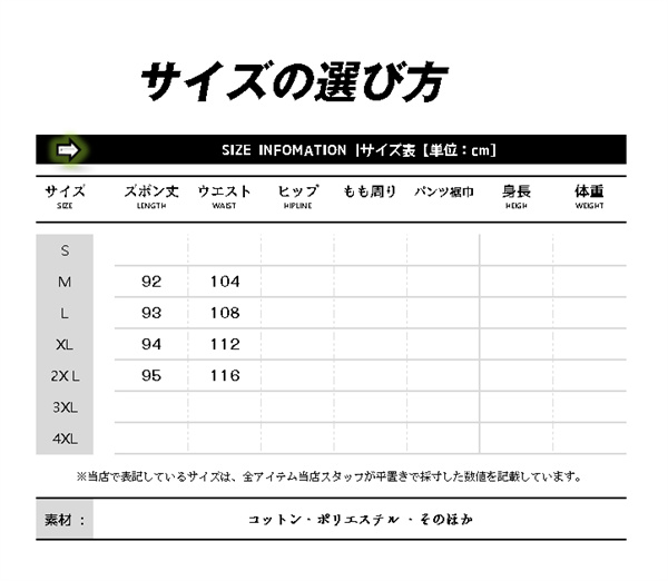 24H限定！クーポン利用で10%OFFサロペット レディース デニム バイカラー 春秋 オールインワン オーバーオール サルエルパンツ 大きいサイズ シンプル ロング丈 ゆったり 着痩せ_1