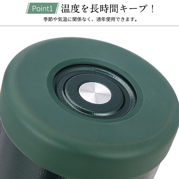 ポイント超超祭 水筒 3L 4L 好評 マグボトル ステンレスボトル マイボトル 保冷 保温 真空断熱 持ち運び 洗いやすい 広口 ボトル おしゃれ 部活_1