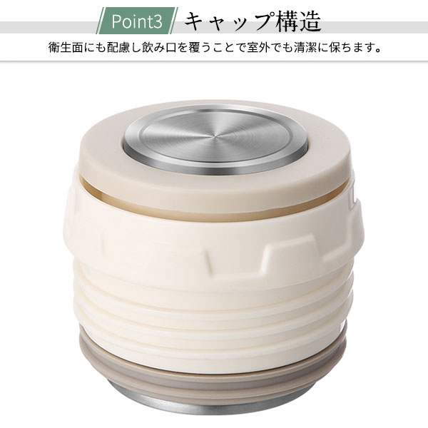 ポイント超超祭 水筒 3L 4L 好評 マグボトル ステンレスボトル マイボトル 保冷 保温 真空断熱 持ち運び 洗いやすい 広口 ボトル おしゃれ 部活_3