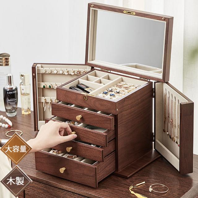 ジュエリーケース 木製 5段 引き出し式 ミラー 鍵付き ジュエルケース ジュエリーボックス ピアス アクセサリーケース 宝石箱 アクセサリー収納