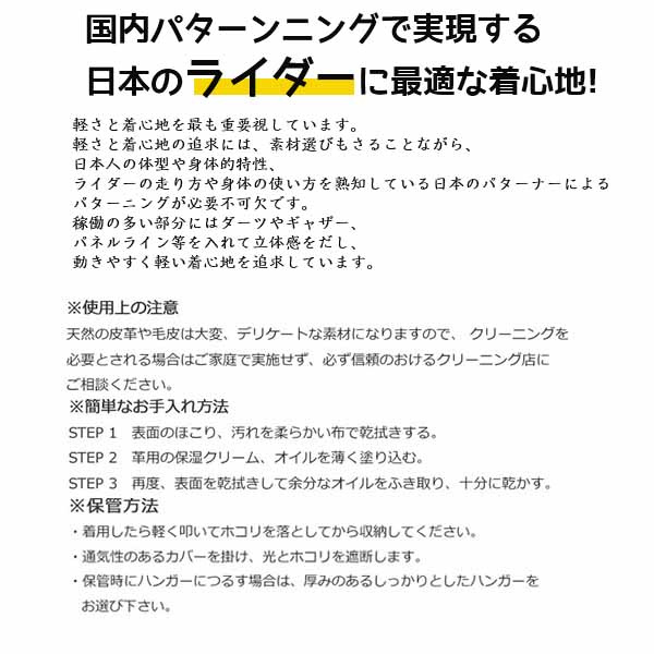 レザージャケット メンズ 本革 ヴィンテージ 革ジャン サテン加工亀裂風 リバーシブルカラー ビジネス カジュアル アウター ライダース 秋 冬服_11