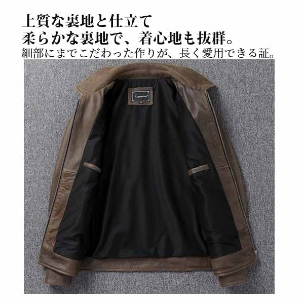 レザージャケット メンズ 本革 ヴィンテージ 革ジャン サテン加工亀裂風 リバーシブルカラー ビジネス カジュアル アウター ライダース 秋 冬服_3