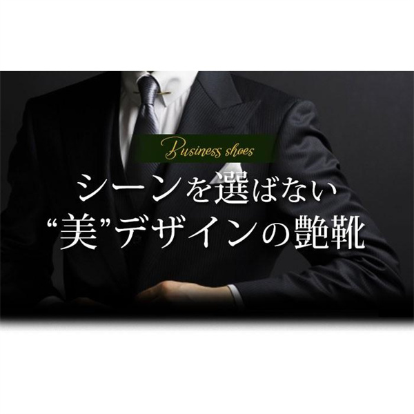 ポイント超超祭利用可 ビジネスシューズ 靴 本革 メンズ スリッポン モンクストラップ ロングノーズ スリッポン ローファー フォーマル 幅広 紳士靴 プレーントゥ_1