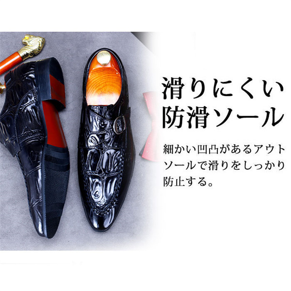 ポイント超超祭利用可 ビジネスシューズ 靴 本革 メンズ スリッポン モンクストラップ ロングノーズ スリッポン ローファー フォーマル 幅広 紳士靴 プレーントゥ_4