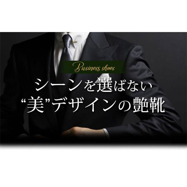 ポイント超超祭利用可 ビジネスシューズ メンズ ドレスシューズ 本革 軽量 靴 紳士靴 フォーマル レザー レースアップ 合成皮革 黒 防滑 カジュアル 柔らかい_1