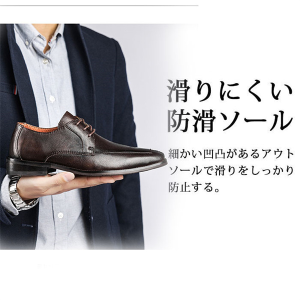 ポイント超超祭利用可 ビジネスシューズ メンズ ドレスシューズ 本革 軽量 靴 紳士靴 フォーマル レザー レースアップ 合成皮革 黒 防滑 カジュアル 柔らかい_4