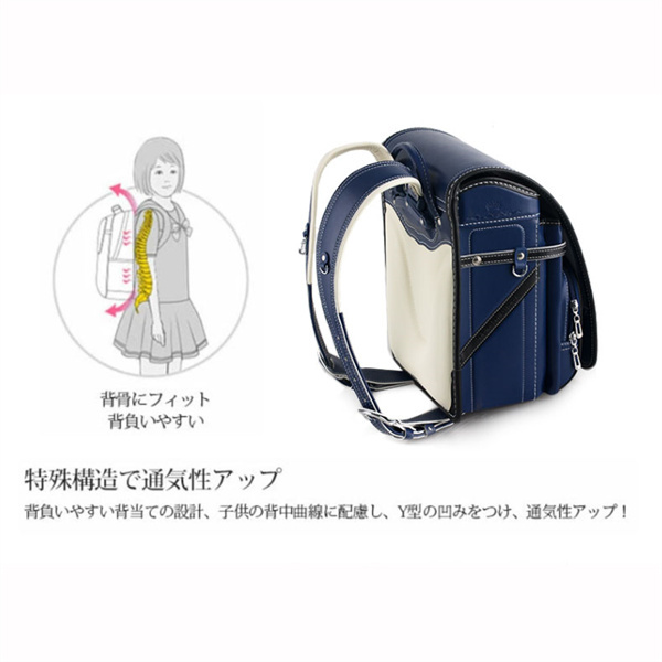 ポイント超超祭利用可 ランドセル トレーズ 2023年 男の子 女の子 男女共用 A4フラットファイル対応 タブレット 入学祝い PC対応 送料無料 小学生 入学 丈夫_5