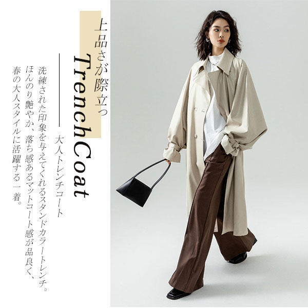 ポイント超超祭利用可 スプリングコート レザー 春新作 トレンチコート