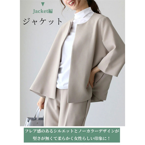 ポイント超超祭利用可 パンツスーツ レディース 大きいサイズ ビジネススーツ セットアップ 春秋 仕事 OL オフィス カジュアル 結婚式 30代 40代 50代