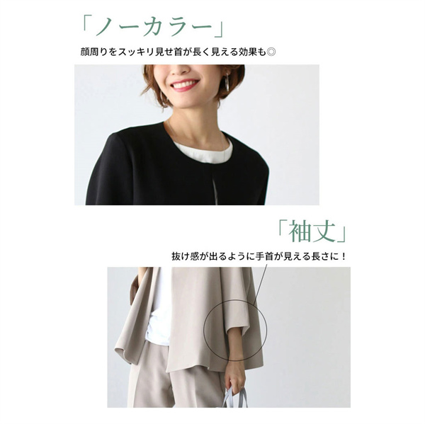 ポイント超超祭利用可 パンツスーツ レディース 大きいサイズ ビジネススーツ セットアップ 春秋 仕事 OL オフィス カジュアル 結婚式 30代 40代 50代