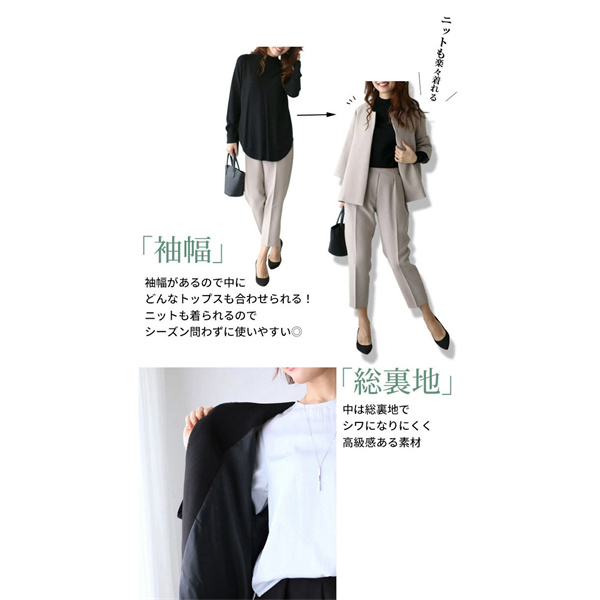 ポイント超超祭利用可 パンツスーツ レディース 大きいサイズ ビジネススーツ セットアップ 春秋 仕事 OL オフィス カジュアル 結婚式 30代 40代 50代