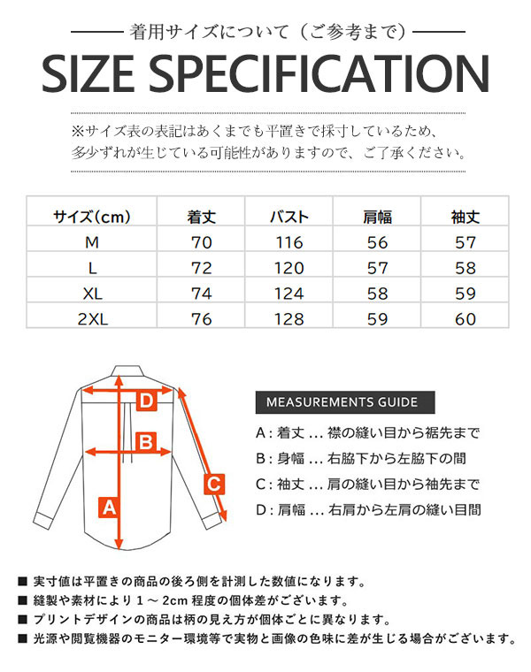 デニムシャツ メンズ 長袖 トップス 無地 カジュアル ストライプ 柔らかい 通勤 通学 紳士服 スリム アメカジ 前開き ギフト おしゃれ_2