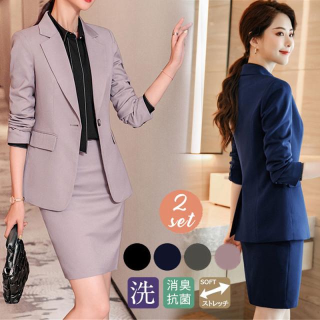 セットアップ スーツ レディース リクルートスーツ ビジネススーツ 2点セット 卒業式 セレモニースーツ おしゃれ 上品 新作 オフィス フォーマル