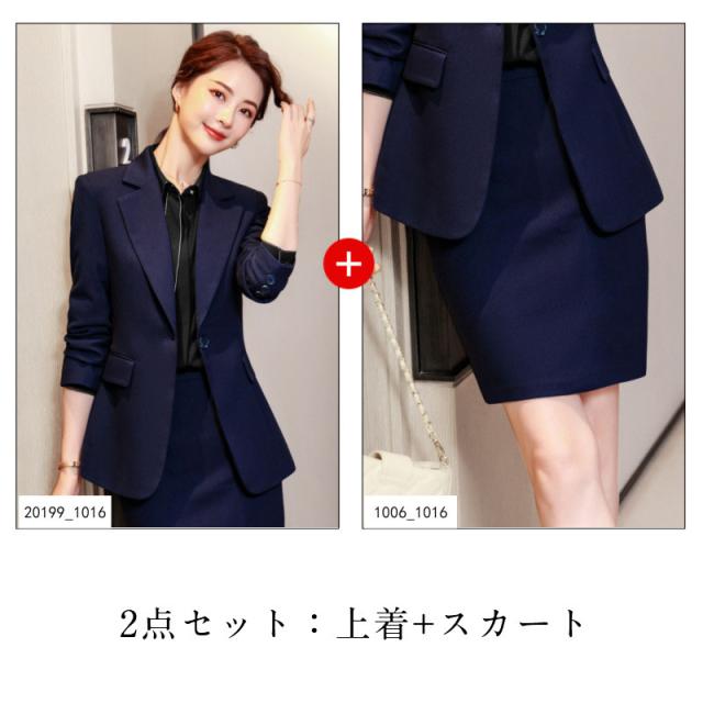 セットアップ スーツ レディース リクルートスーツ ビジネススーツ 2点セット 卒業式 セレモニースーツ おしゃれ 上品 新作 オフィス フォーマル_5