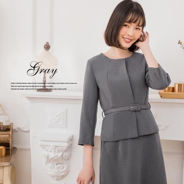 ポイント超超祭 セットアップ スーツ レディース ベルト リクルート