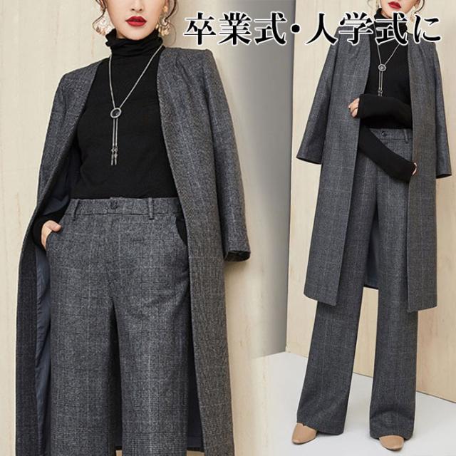 ポイント超超祭 スーツセット レディース パンツセット 事務服 チェック柄 ワイドパンツ ビジネススーツ ラシャ セレモニー 入学式 通勤OL オシャレ 着痩せ