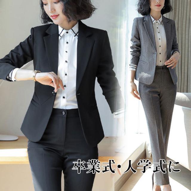 スーツセット レディース パンツセット 上下セット 事務服 フォーマル 細身 シルエット ビジネス 入学式 卒業式 通勤 卒業式 就職 面接